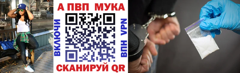 Где продают наркотики Карабаново ГАШ Cocaine ТГК АМФЕТАМИН Мефедрон СК