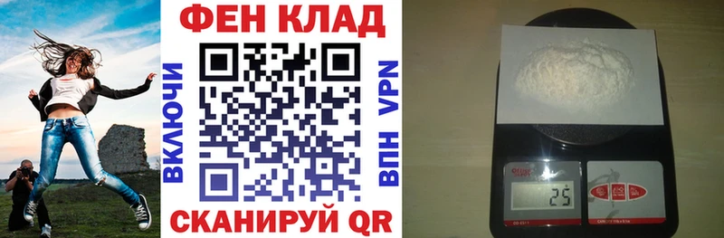 дарнет шоп  Карабаново  МЕГА ТОР  Амфетамин VHQ 