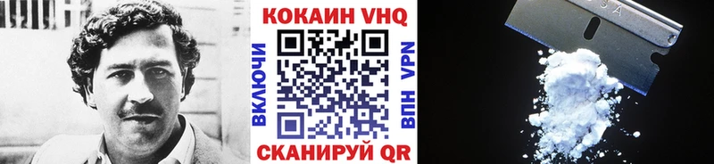 Cocaine Columbia  где можно купить наркотик  Карабаново 