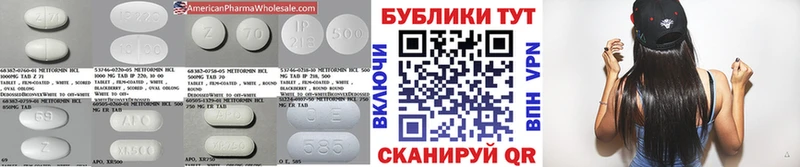 где можно купить Карабаново Ecstasy круглые