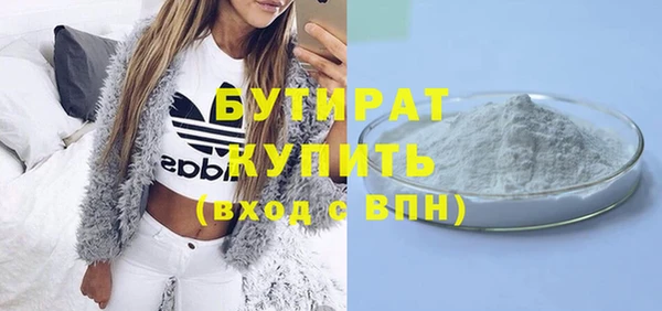 прущая мука Семикаракорск