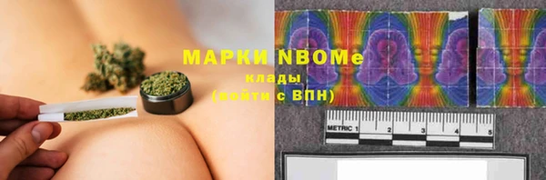 прущая мука Семикаракорск
