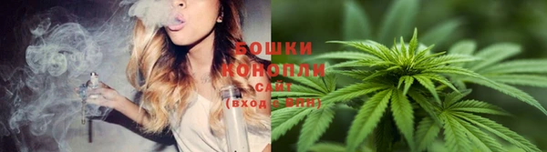 мефедрон мука Абаза