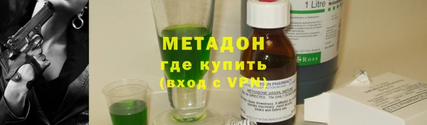 прущая мука Семикаракорск
