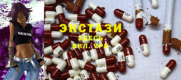 прущая мука Семикаракорск