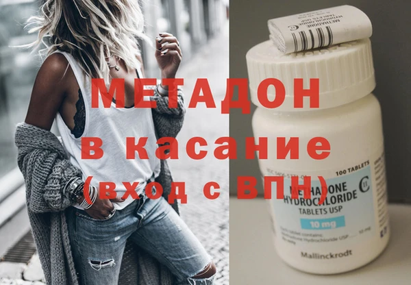 прущая мука Семикаракорск