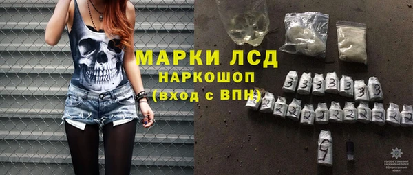 прущая мука Семикаракорск