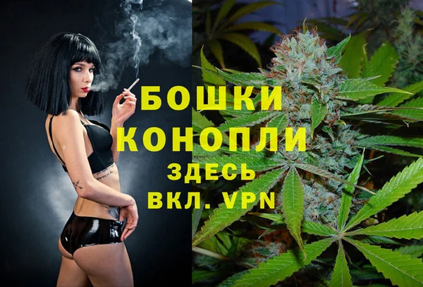 кристаллы Абдулино