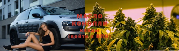 наркотики Семёнов