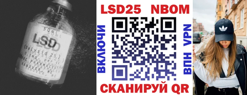 Лсд 25 экстази ecstasy Карабаново