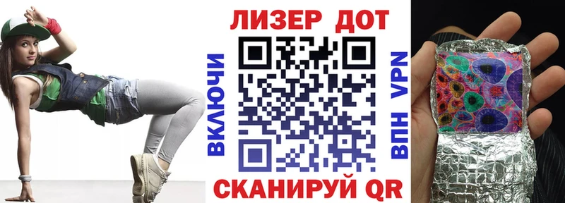 закладки  Карабаново  Марки NBOMe 1,8мг 